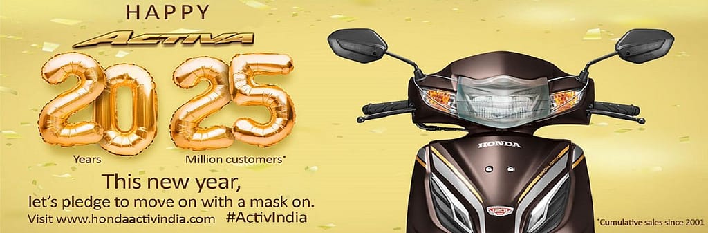 New year offer on honda 2025 activa